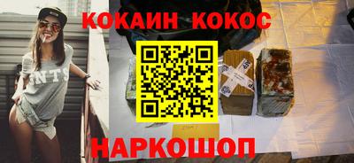 а пвп мука Конаково