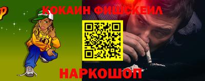 а пвп мука Конаково