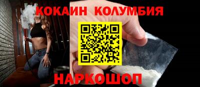 а пвп мука Конаково