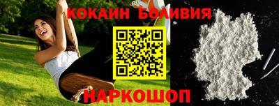 а пвп мука Конаково