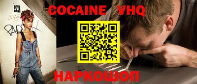 а пвп мука Конаково
