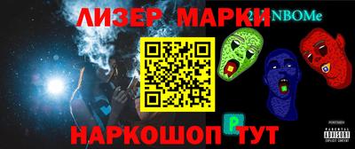 мяу мяу мука Коммунар