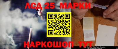 а пвп мука Конаково