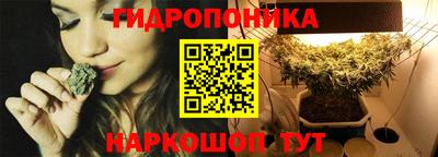 а пвп мука Конаково