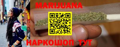 а пвп мука Конаково