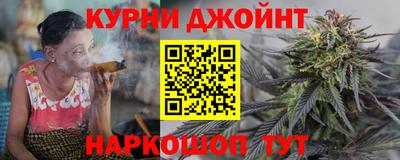 а пвп мука Конаково