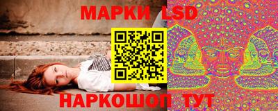 прущий лед Ярославль