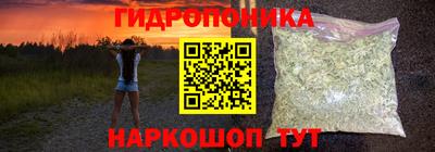 мяу мяу мука Коммунар