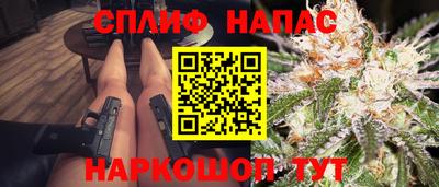 мяу мяу мука Коммунар