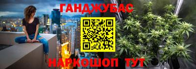 соль ск Комсомольск-на-Амуре