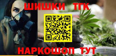 а пвп мука Конаково