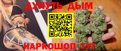 а пвп мука Конаково