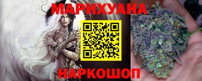 а пвп мука Конаково