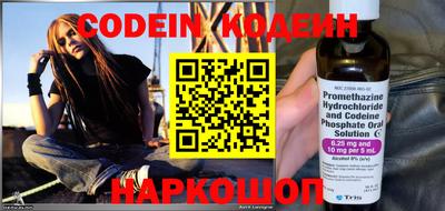 а пвп мука Конаково