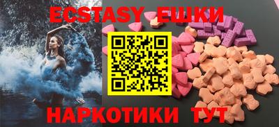 а пвп мука Конаково
