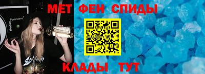 мяу мяу мука Коммунар