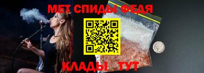 мяу мяу мука Коммунар