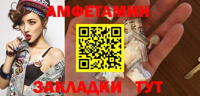 гашик Янаул
