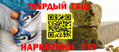 а пвп мука Конаково
