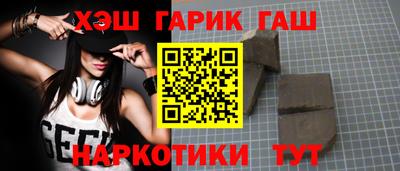 мяу мяу мука Коммунар